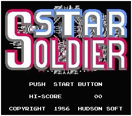 【スターソルジャー】ファミコンを語る上で16連射は外せない!