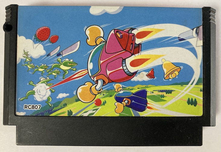 【ファミコン】ツインビーの裏技で残機10機スタート！コンティニューなしを攻略するコツ